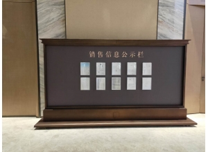 九江开云集团·（中国）股份有限公司官网