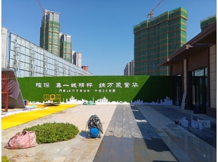 九江江西房地产围挡